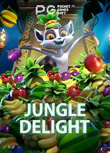 เครดิต กด รับ เอง ล่าสุด: วิธีเพิ่มโอกาสในการชนะ